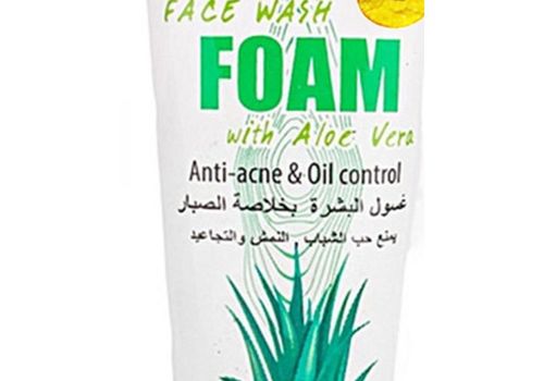 Lotion Nettoie Visage et Lingettes Démaquillantes au meilleur prix au Maroc