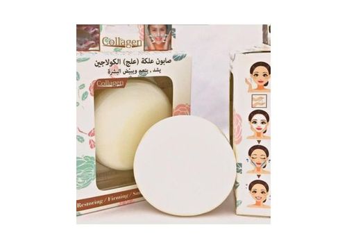 Emulsion Pour Le Visage au Lait et Collagen plus Savon Escargot au meilleur prix au Maroc