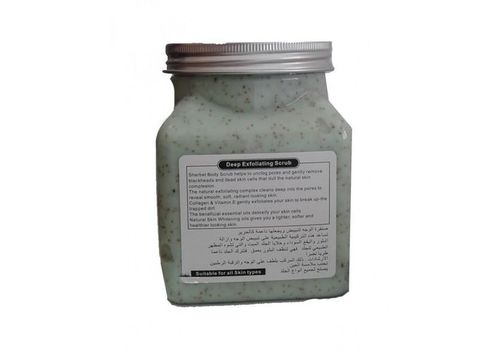 Gommage Exfoliant Avocado au meilleur prix au Maroc