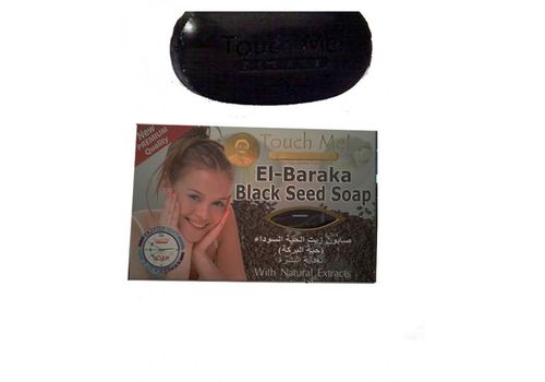 Lotion Visage plus Savon Extrait Sésame Noir Nettoie en Profondeur au meilleur prix au Maroc