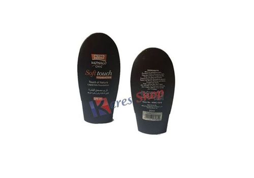 Pack Maquillage Nitro Collagen au meilleur prix au Maroc