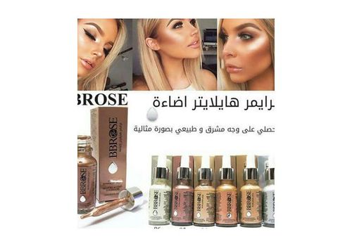 Pack de 6 Highlighters Contouring au meilleur prix au Maroc