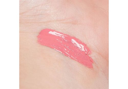 Lip Lava Tremor au meilleur prix au Maroc