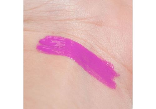 Lip Lava Shockwave au meilleur prix au Maroc