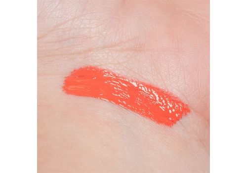 Lip Lava Unleash au meilleur prix au Maroc