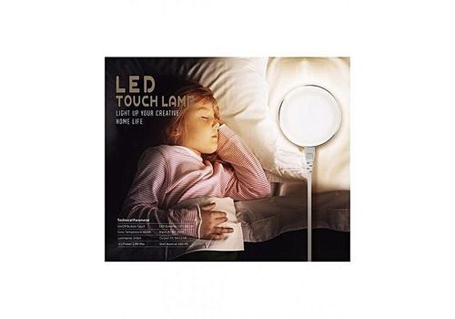 Chargeur Original Lampe de nuit Tactile au meilleur prix au Maroc