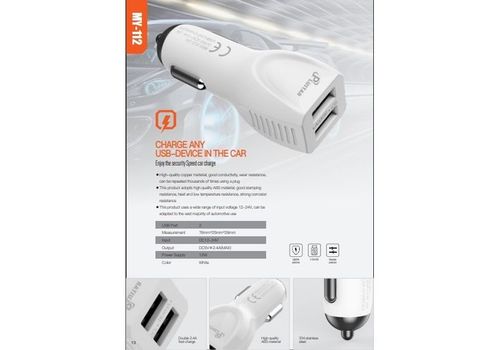 Chargeur De Voiture Rapide 5V/2.4A  Pour Samsung au meilleur prix au Maroc