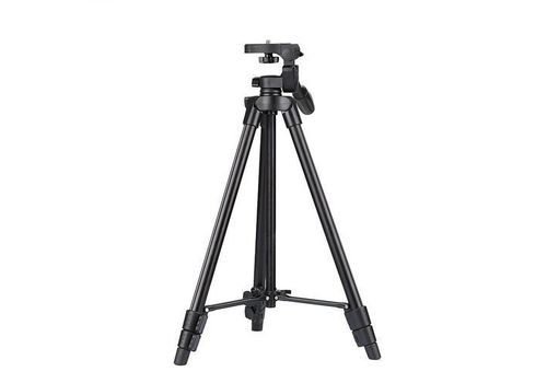 Trépied Professionnel Télescopique en aluminium au meilleur prix au Maroc
