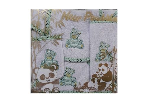 New Poussin : Peignoir + Serviette + Bonnet + Bavoir Pour Bébé 4 X 1- Vert au meilleur prix au Maroc