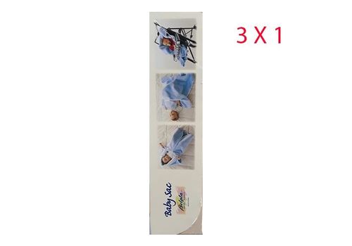 Baby sac - Gigoteuse - Nid d'ange - Couverture Polaire bébé au meilleur prix au Maroc
