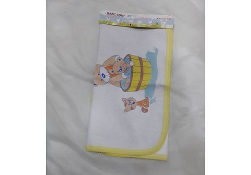 Tapis à Langer BABY CONFORT RefinedSoft Breathable Waterproof - Jaune au meilleur prix au Maroc