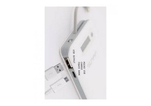 Power Bank Originale 9000mAh - BLANC au meilleur prix au Maroc