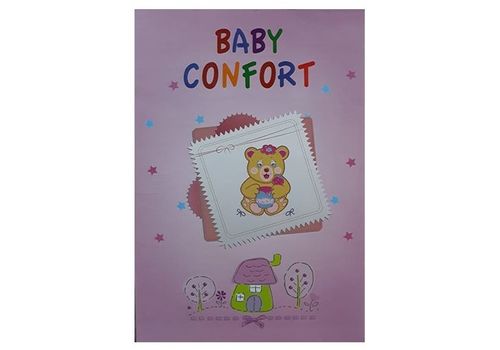 Couverture + Oreiller Coussin Baby Confort SPAIN pour Enfants Jaune, High Quality au meilleur prix au Maroc