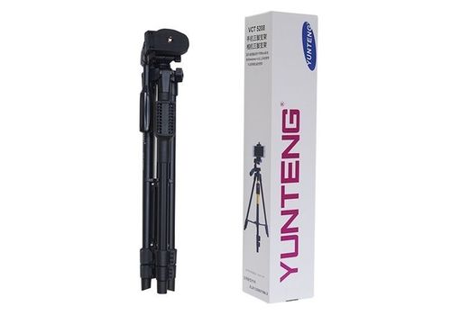 Trépied Professionnel Télescopique en aluminium au meilleur prix au Maroc