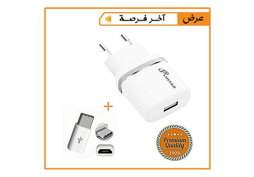 Chargeur Original Avec Cable samsung et Mini Type-C au meilleur prix au Maroc