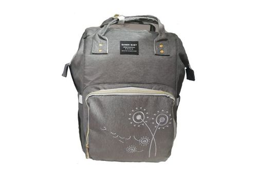 Sac À Dos Maman Multi-fonction Imperméable Sac À Langer de maternité Humide au meilleur prix au Maroc