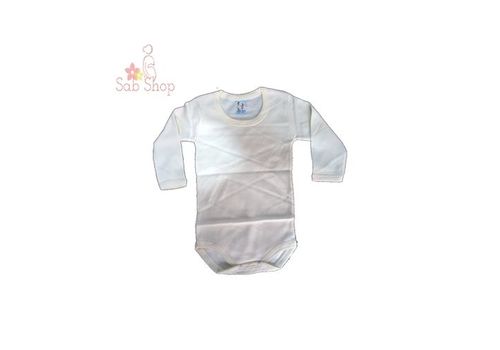 Bébé Lux bodys bébé - Beige - High Quality au meilleur prix au Maroc