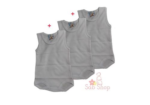 Bébé Lux Lot de 3 bodys bébé - Bleu - High Quality au meilleur prix au Maroc
