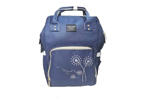 Sac À Dos Maman Multi-fonction Imperméable Sac À Langer de maternité Humide au meilleur prix au Maroc