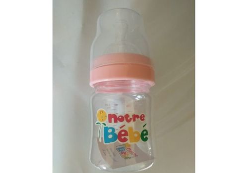 Pur Gobelet Multi-Prise pour bébéPUR Extension Naturelle 8 oz / 125 ml Rose au meilleur prix au Maroc