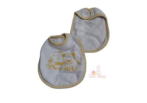 Bavoir de luxe Pour Bébé - Jaune au meilleur prix au Maroc