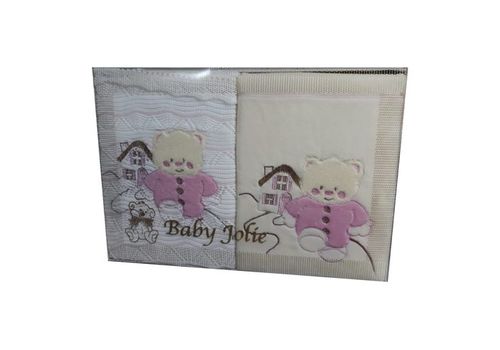 Baby Bear - Couverture pour bébé 2X1 Pieces Multifunctionel au meilleur prix au Maroc