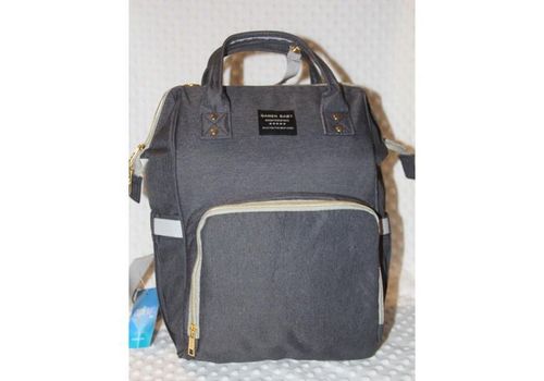 Sac À Dos Maman Multi-fonction Imperméable - Gris au meilleur prix au Maroc