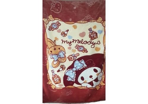 Saf, Couverture de bébé parfaits à offrir et à s'offrir, SPAIN au meilleur prix au Maroc