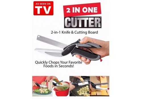 Ciseaux et Couteau 2 en 1 Planche à Découper Multifonctions au meilleur prix au Maroc