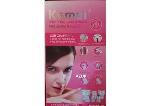 Aspirateur points NOIRs avec 4 têtes au meilleur prix au Maroc