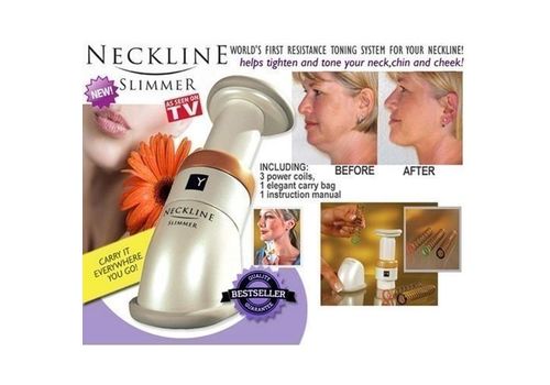 Neckline Slimmer  Menton Minceur Fini Le Double Menton au meilleur prix au Maroc