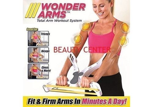 Appareil De Musculation Pour Le Haut Du Corps au meilleur prix au Maroc