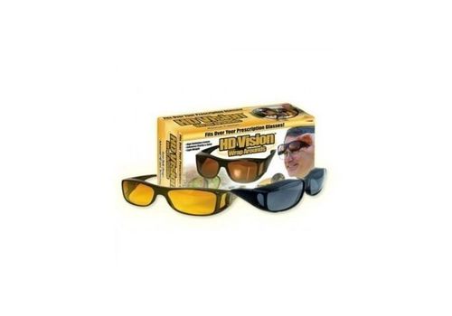 2 Lunettes HD Vision: 1 pour Le Jour et 1 pour la Nuit au meilleur prix au Maroc