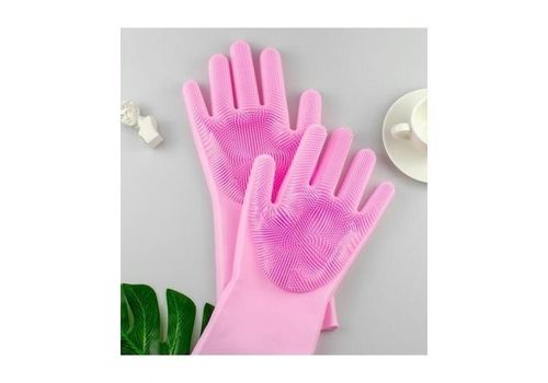 Gants de lavage pour lave-vaisselle au meilleur prix au Maroc