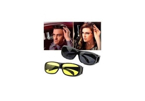2 Lunettes HD Vision visière Le Jour et une pour la Nuit au meilleur prix au Maroc