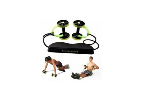 Appareil d'Entraînement Abdominal -44 Exercices au meilleur prix au Maroc