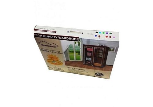 Armoire MARRON Portable Mobile penderie + 5 Cintres en métal offerts au meilleur prix au Maroc