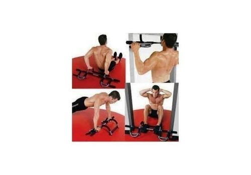 Barre Fixe EXTREME 12 Positions + 2 PETIT Support Mural au meilleur prix au Maroc