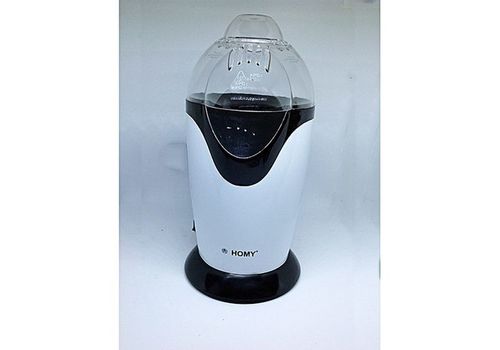 POPCORN MAKER NOUVELLE VERSION STANDARD ALLEMAND au meilleur prix au Maroc