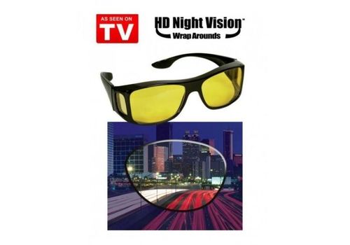 2 Lunettes HD Vision visière Le Jour et une pour la Nuit au meilleur prix au Maroc