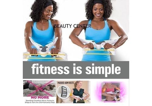 Appareil De Musculation Pour Le Haut Du Corps au meilleur prix au Maroc