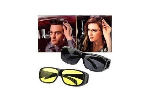 2 Lunettes HD Vision: 1 pour Le Jour et 1 pour la Nuit au meilleur prix au Maroc