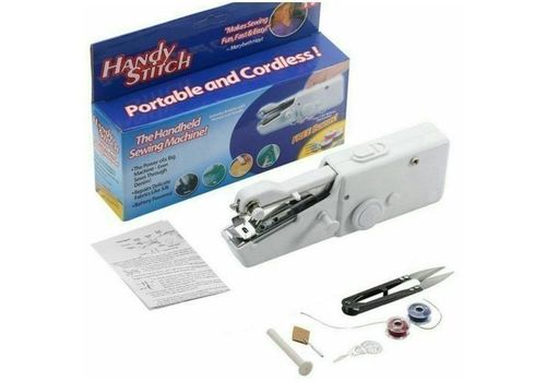 Mini machine à coudre simple au meilleur prix au Maroc