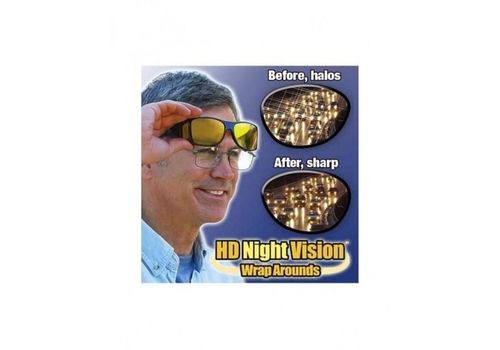 2 Lunettes HD Vision visière Le Jour et une pour la Nuit au meilleur prix au Maroc