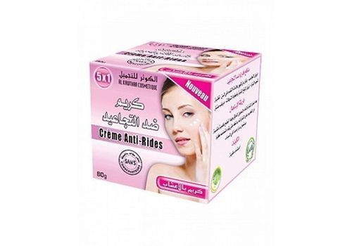 Crème Anti-Rides 80g -100% naturel au meilleur prix au Maroc