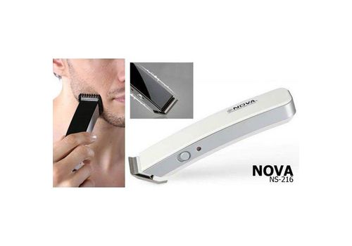 Professional Hair Clipper Nova -216 au meilleur prix au Maroc