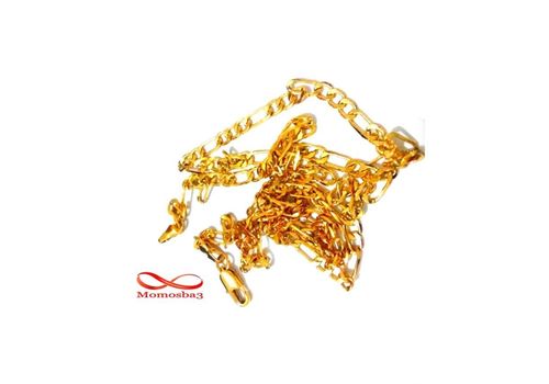 Chaîne En Plaqué Or Unisex au meilleur prix au Maroc