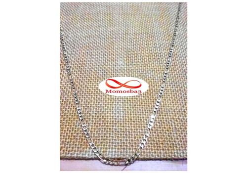 Chaîne En Plaqué Or Unisex au meilleur prix au Maroc