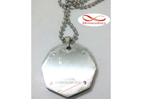 Chaine Avec Pendentif Scorpion En Acier Inoxydable au meilleur prix au Maroc