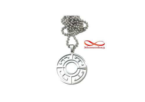 Chaine Avec Pendentif En Acier Inoxydable au meilleur prix au Maroc